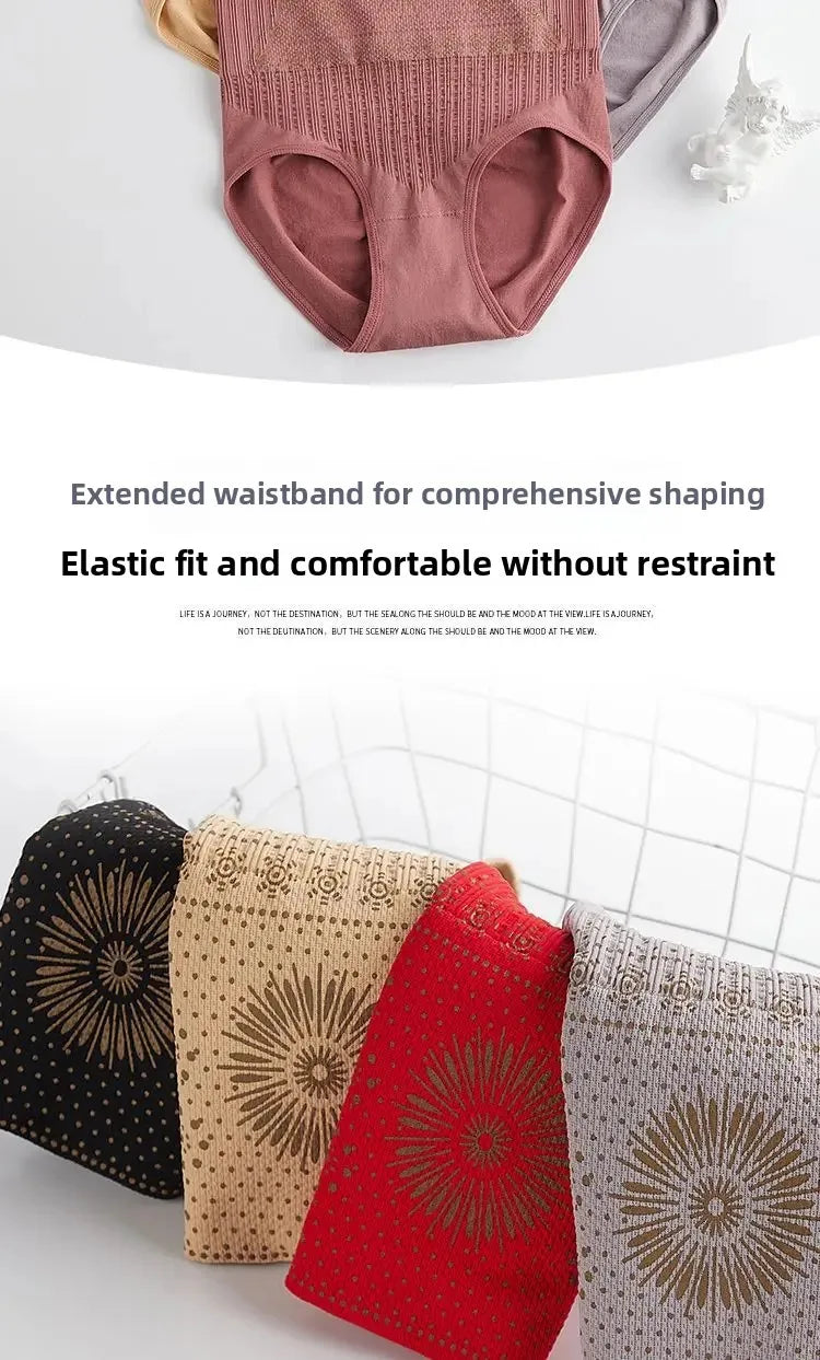 High-Waist Seamless Slimming Control Pants