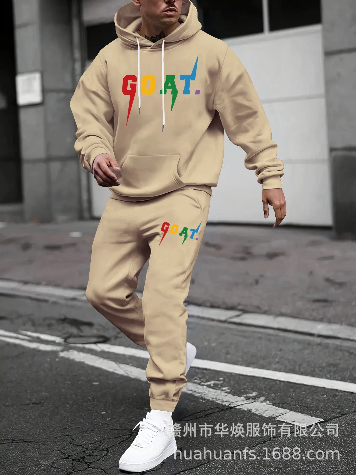 Sporty Fall Hoodie & Pant Set for Men