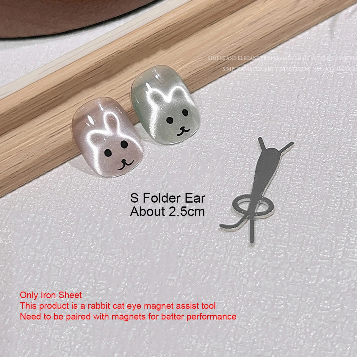 Cœur Magique pour Nail Art