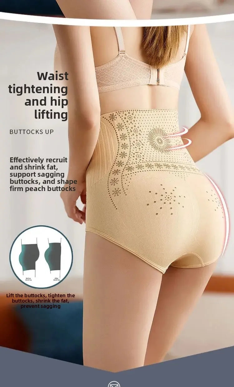 High-Waist Seamless Slimming Control Pants