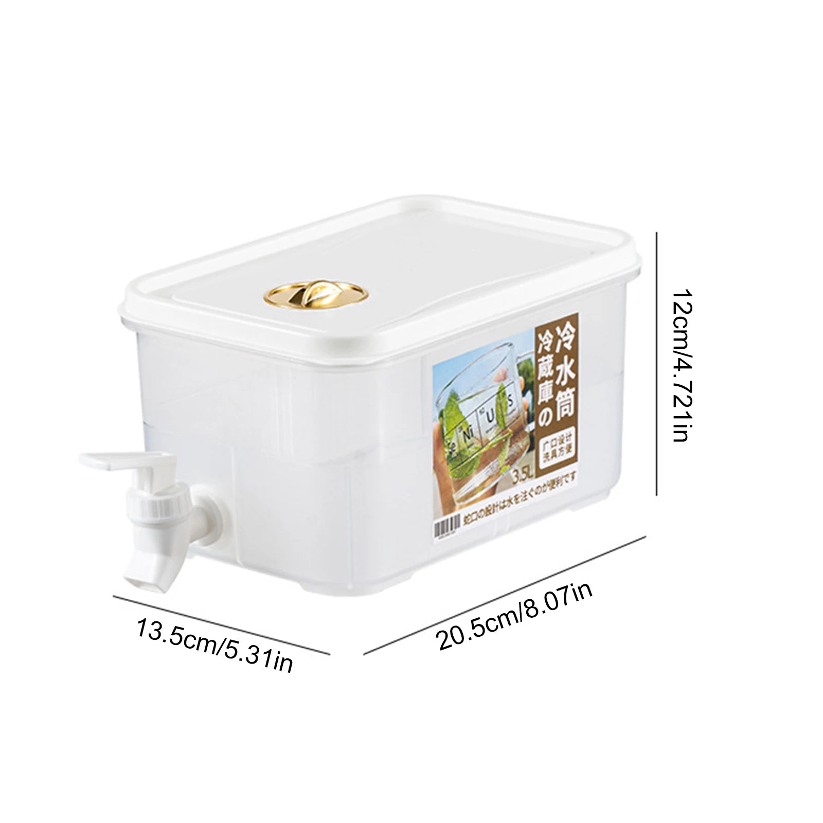 MaxiCarafe Fraîcheur E27 - Accessoire Cuisine