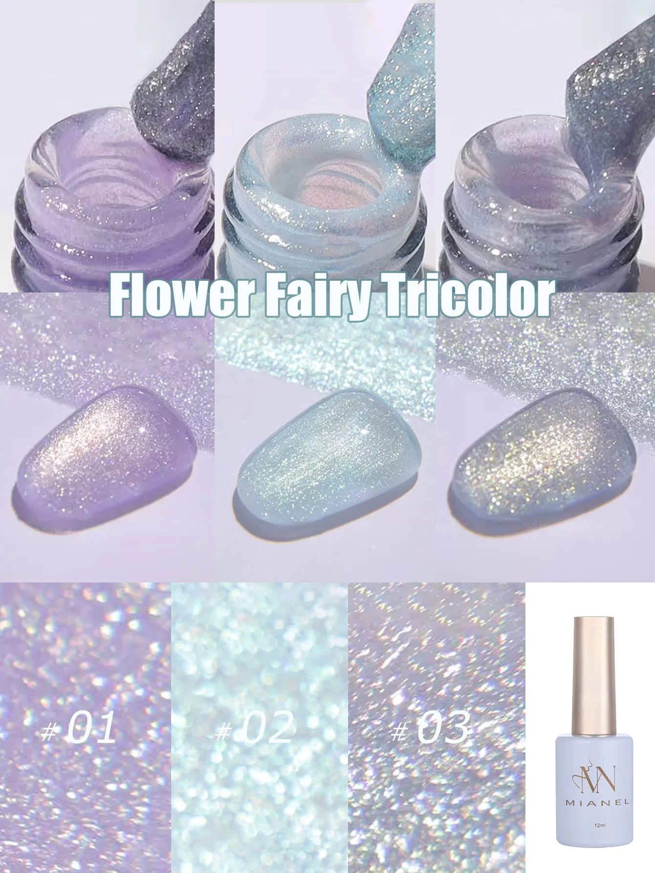 Gel Vernis Éclat Oolong 12 ml - MISS SHAKAN