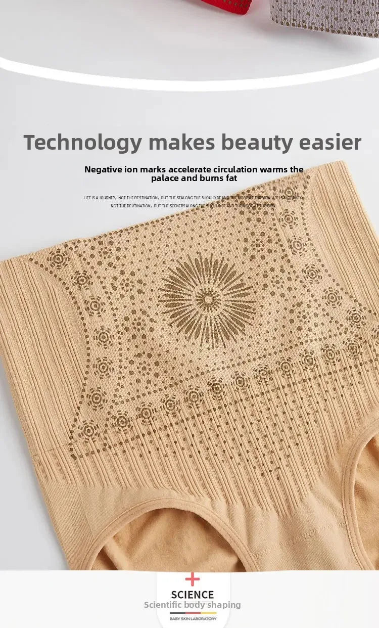 High-Waist Seamless Slimming Control Pants