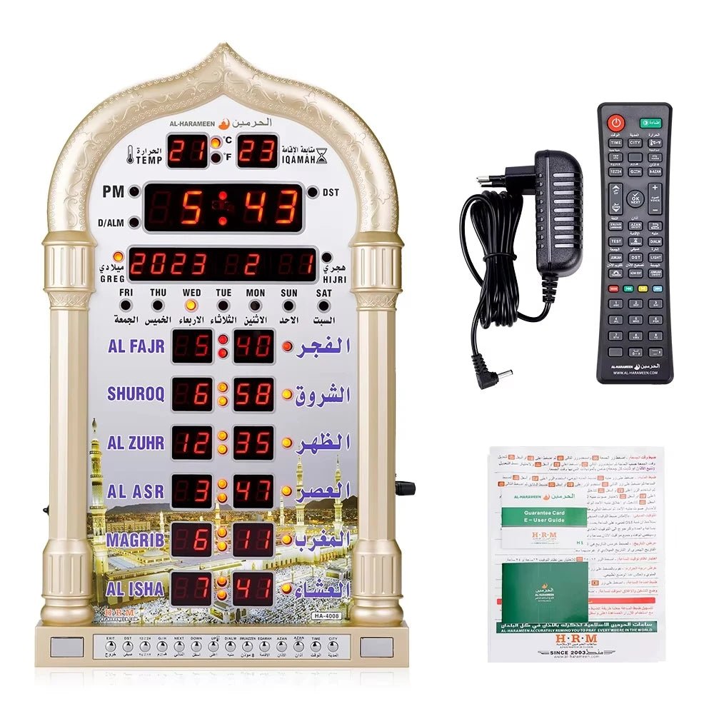 Calendrier Azan 12V, horloge prière musulmane avec télécommande - Zone shopping