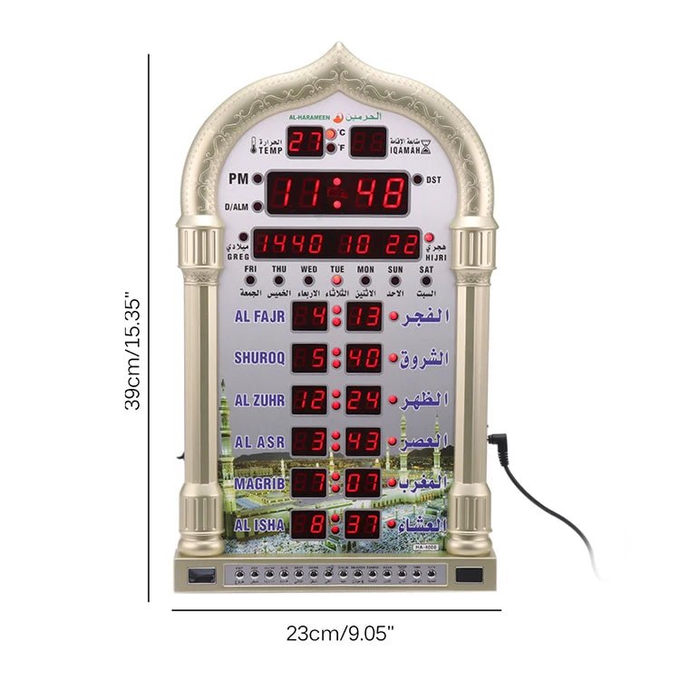 Horloge Azan LED 110V/220V - Décorative pour Maison et Mosquée - Zone shopping