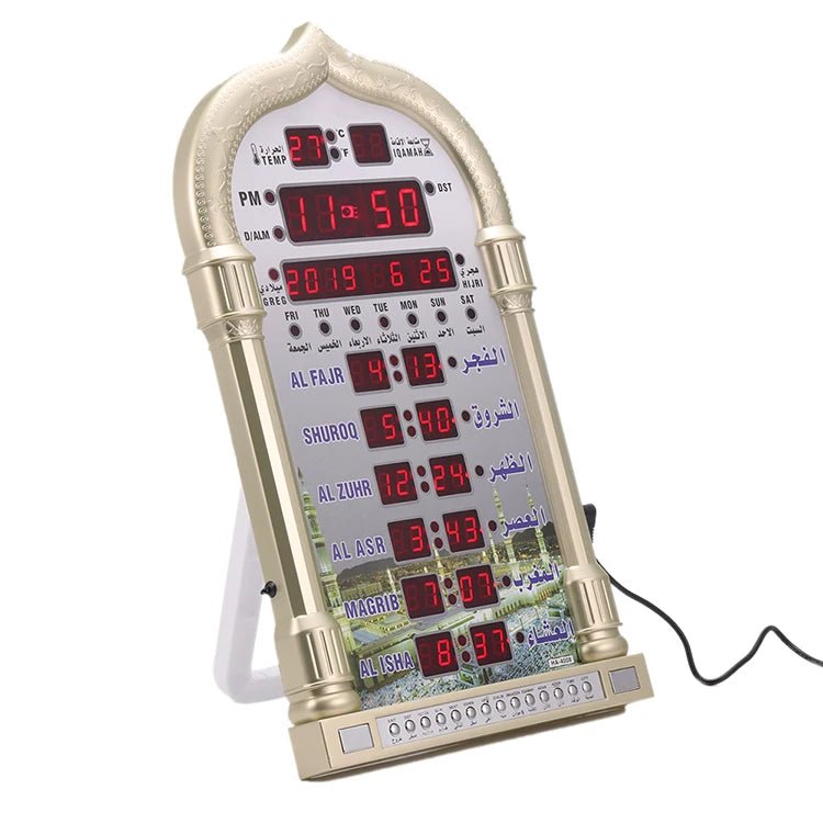 Horloge Azan LED 110V/220V - Décorative pour Maison et Mosquée - Zone shopping