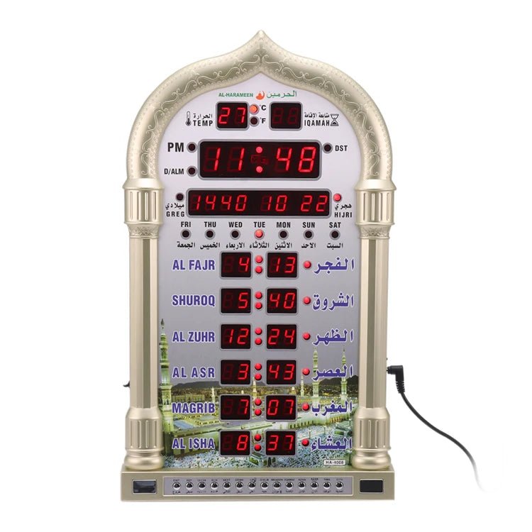 Horloge Azan LED 110V/220V - Décorative pour Maison et Mosquée - Zone shopping