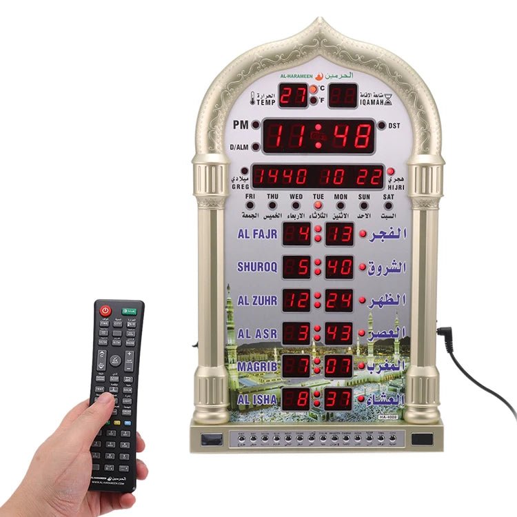 Horloge Azan LED 110V/220V - Décorative pour Maison et Mosquée - Zone shopping