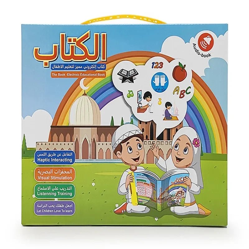 Machines de lecture électroniques pour enfants - Alphabet arabe et anglais - Zone shopping