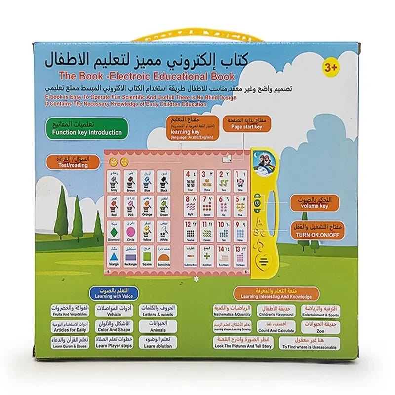 Machines de lecture électroniques pour enfants - Alphabet arabe et anglais - Zone shopping