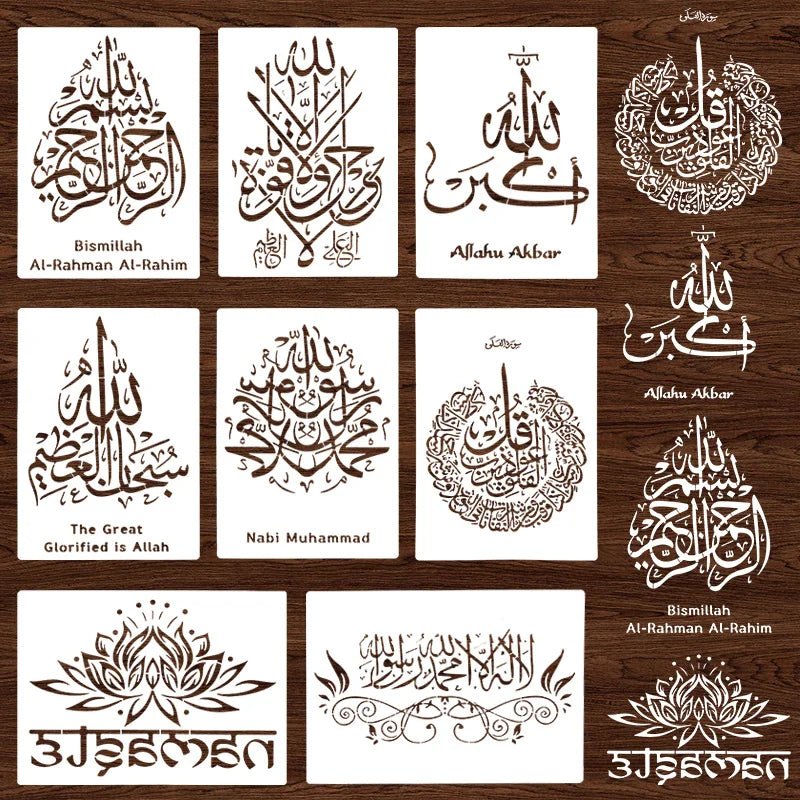 Moule à galets Bismillah - Décoration Ramadan & Eid Mubarak - Zone shopping