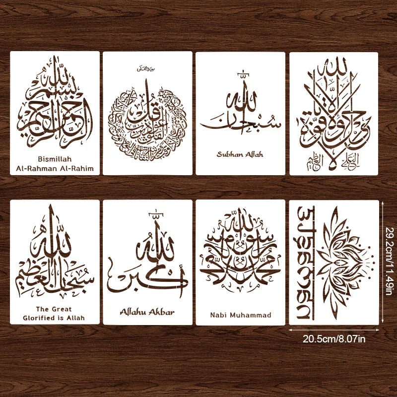 Moule à galets Bismillah - Décoration Ramadan & Eid Mubarak - Zone shopping