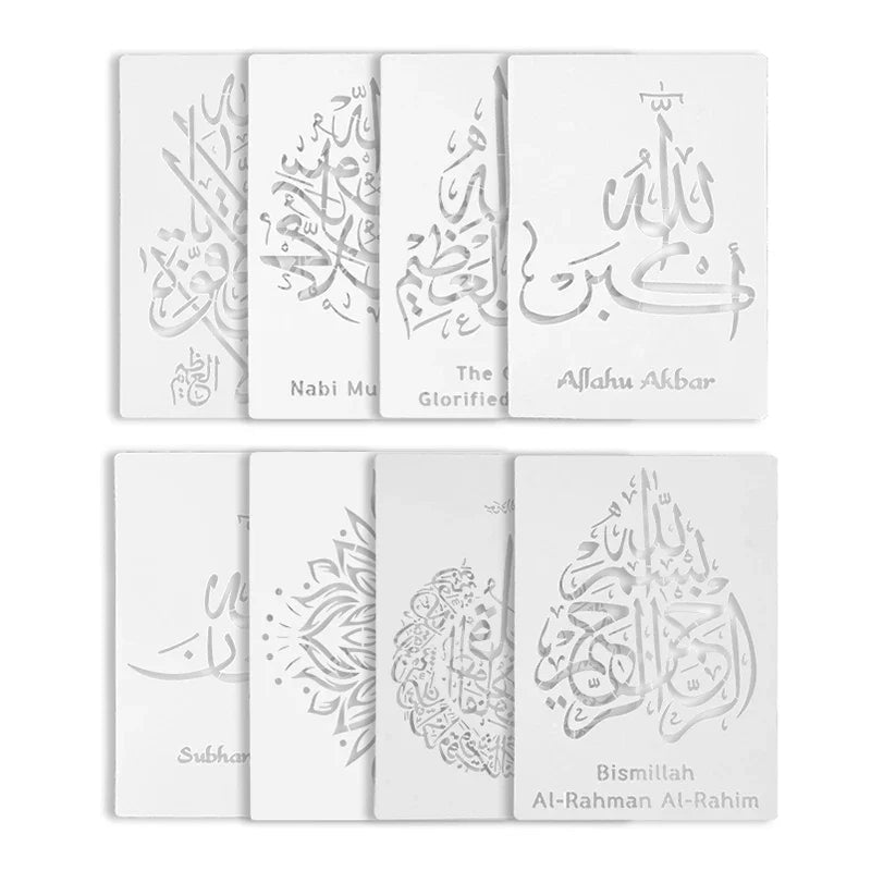 Moule à galets Bismillah - Décoration Ramadan & Eid Mubarak - Zone shopping