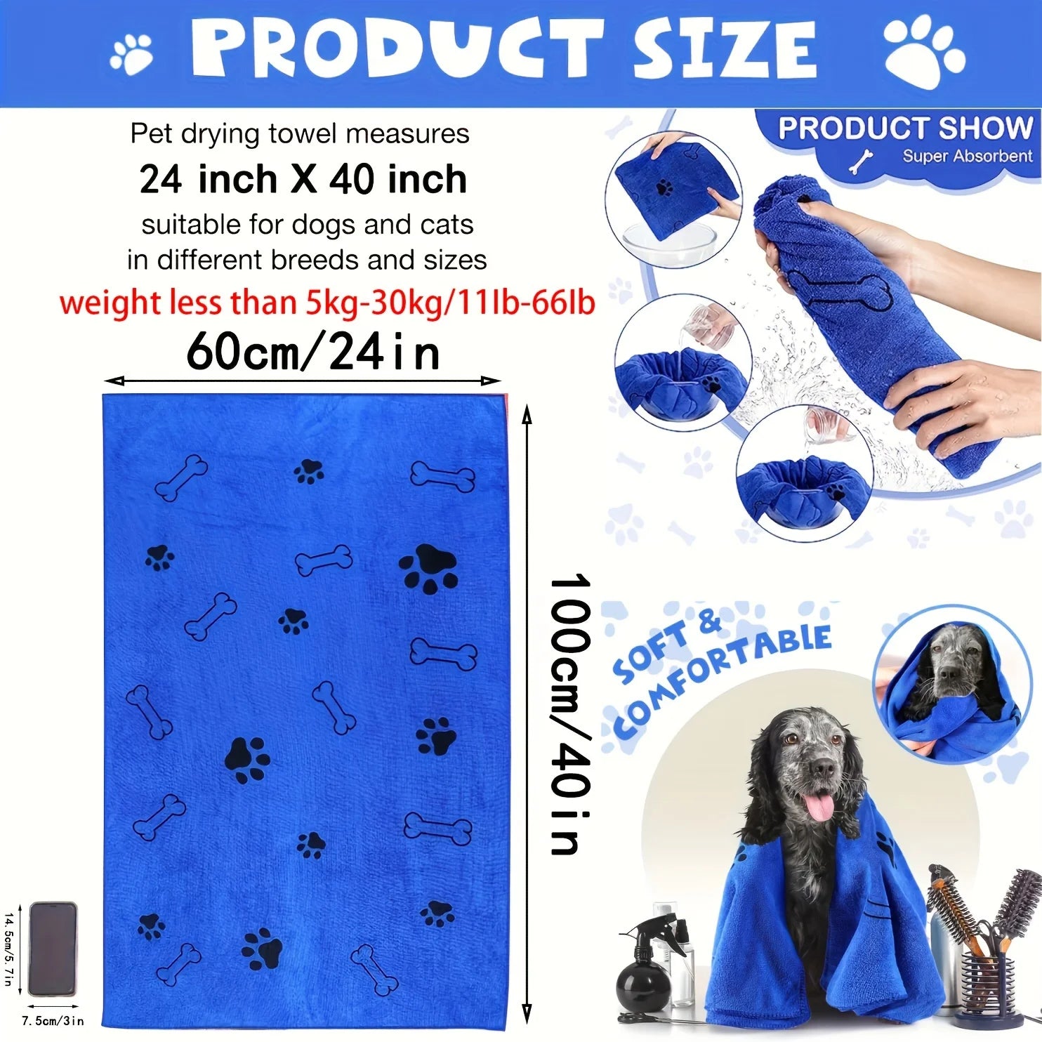 Serviette de bain microfibre pour chien, séchage rapide, 1 pièce - Zone shopping